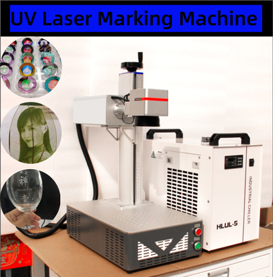 多機能のUVレーザーマーカーレーザープリンター 金属ガラス プラスチック 木製革
