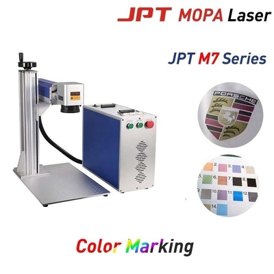 Jpt M7 分割デスク Mopa ファイバーレーザー カラー彫刻機 ステンレス鋼 アルミニウム ジュエリー用