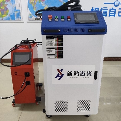 ステンレス鋼用ハンドヘルドファイバーレーザー溶接切断機 1000W/1500W/2000W