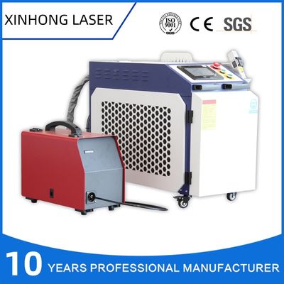 4イン1 ハンドヘルドレーザー溶接機 統合切断浄化溶接