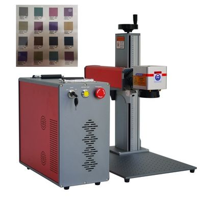 カラーステンレス鋼彫刻用MOPAファイバーレーザーマーカー